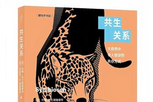 曼联本赛季前20轮联赛已输9场，自1989/90赛季以来同期最多