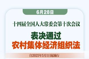 沪媒：申花明天赴深圳备战利雅得胜利 随后前往卡塔尔海外拉练