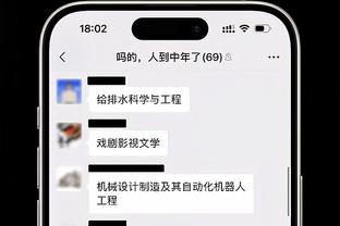 阿劳霍：梦想赢得欧冠，巴萨年轻球员拥有惊人天赋不应低估他们