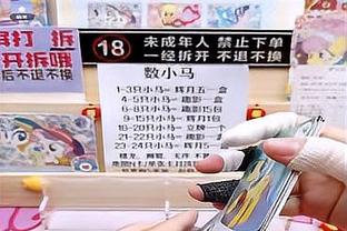 团队篮球！爵士9人上场7人得分上双