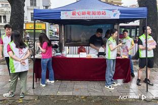 雷竞技总部截图2