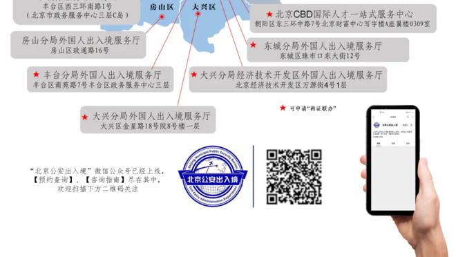 无限期缺阵？哈兰德已伤缺超1个月，瓜帅迟迟无法确认球员复出